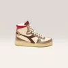 DIADORA Mi Basket Métal Mix Usé Pour Femmes