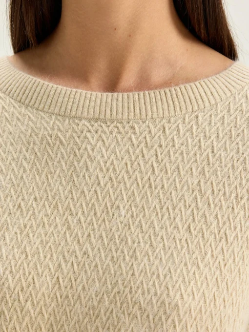Pull Col Rond Dios